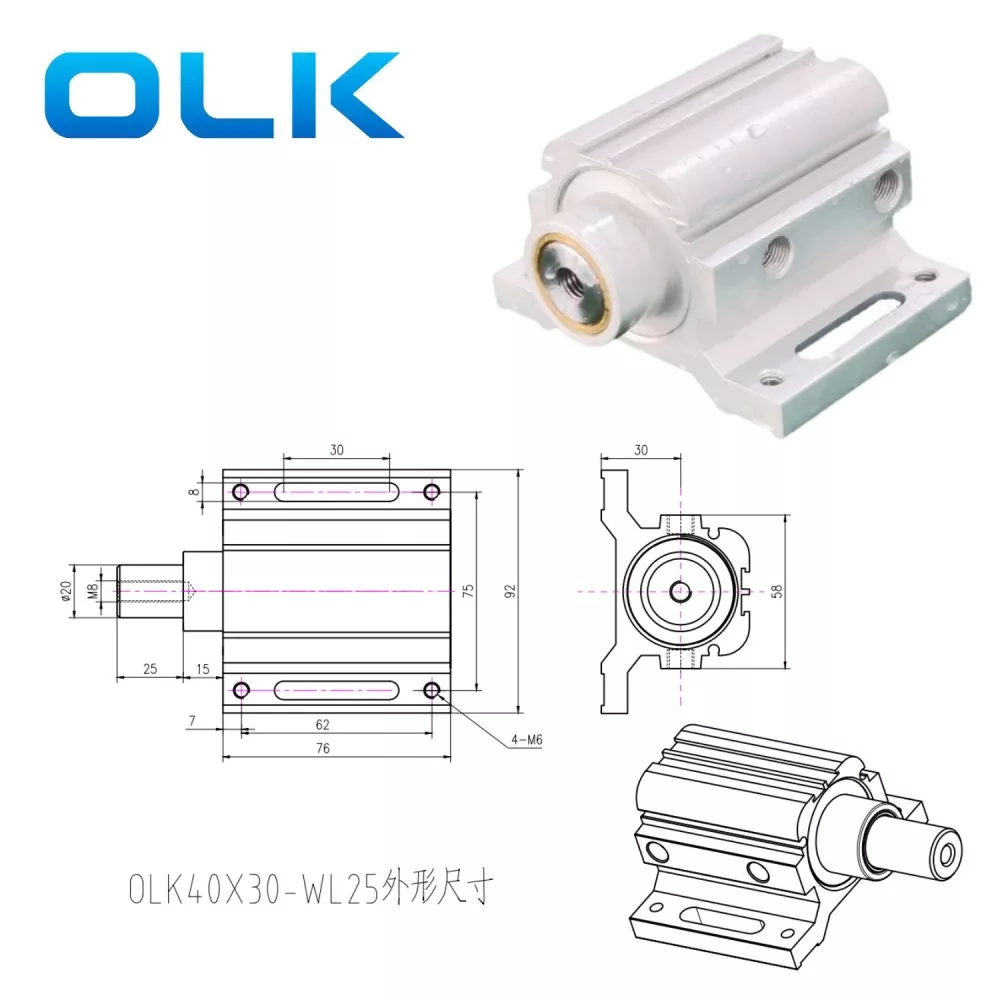 ການແກະສະຫຼັກການວາງຕໍາແຫນ່ງເຄື່ອງຈັກ